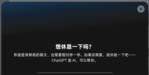 Cover Image of the Post
